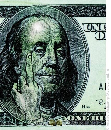 Benjamin Franklin iboralari