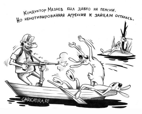Дед Мазай карикатура