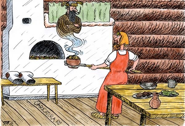 Баба с ухватом у печи