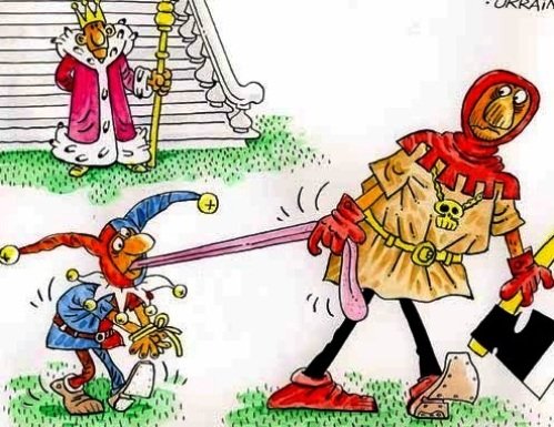 Шуты при дворе