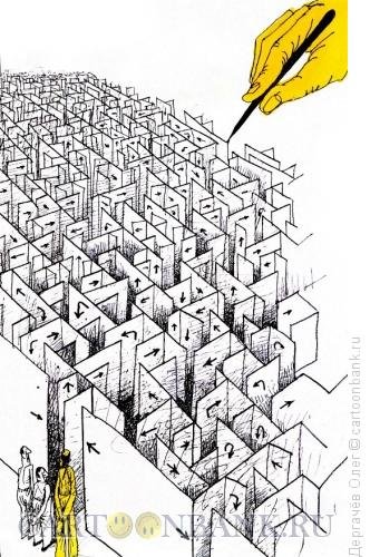 Лабиринт карикатура