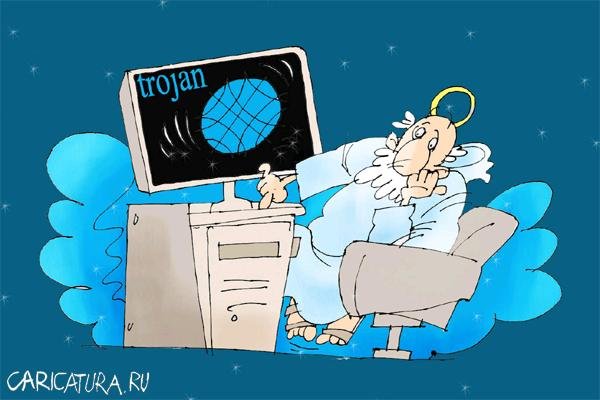 Информационная безопасность карикатуры