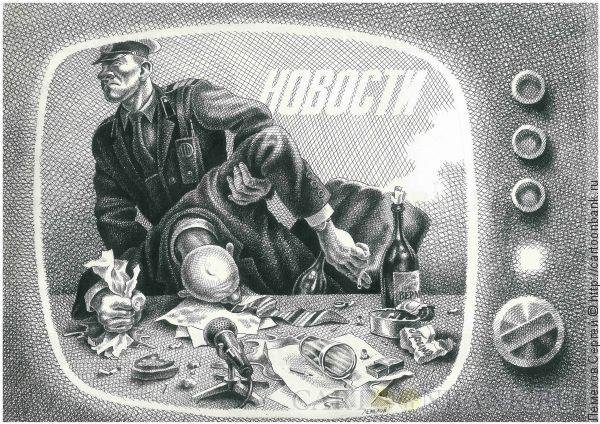 Лемехов Сергей карикатурист художник