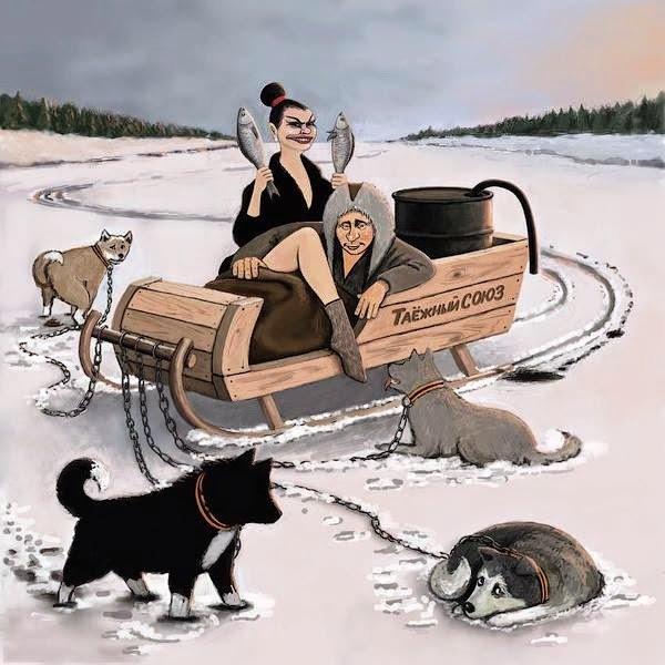 Тайга карикатура