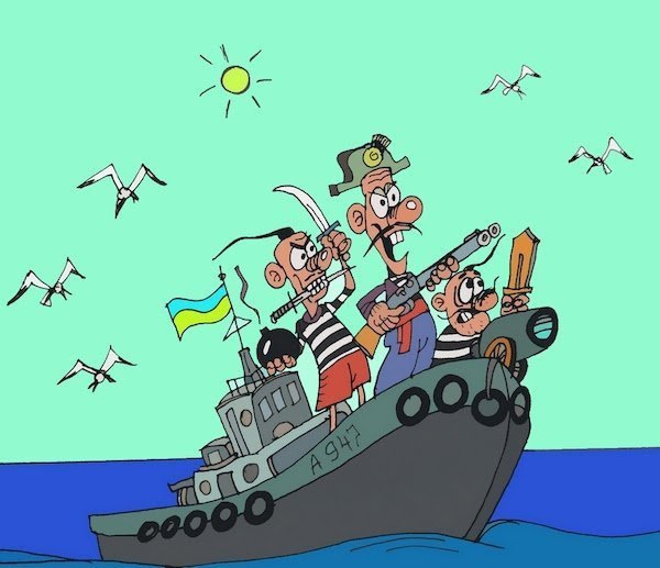 Карикатуры про флот