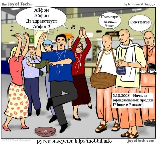 Атеистические карикатуры