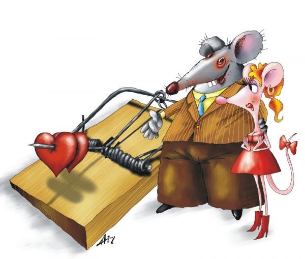 ЛОВУШКА карикатура