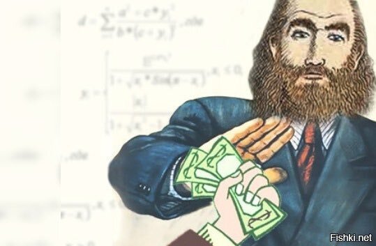 Российский математик Григорий Перельман