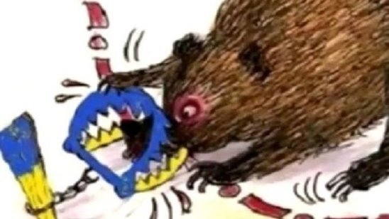 Украинский капкан медведь и Панда