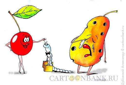 Раздавленный фрукт карикатура