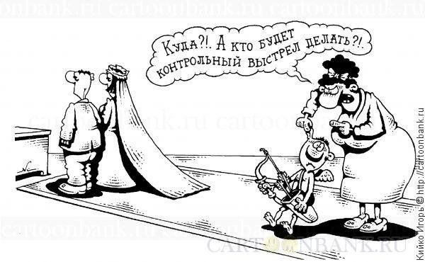 Выражения Раневской смешные в картинках