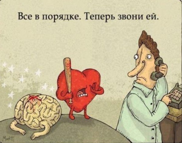 Павлик Морозов карикатура