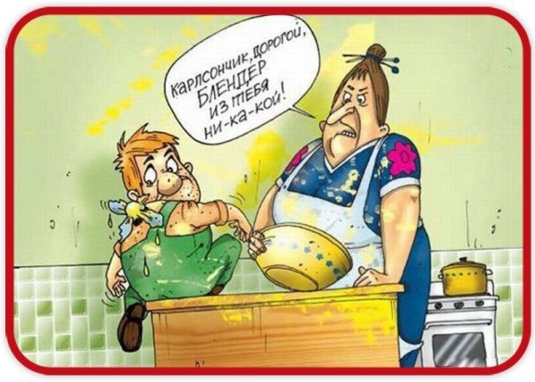 Анекдоты про цирк