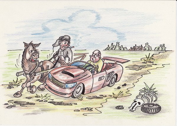 Телега карикатура