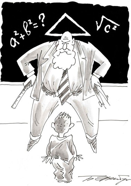 Борис Эренбург карикатуры