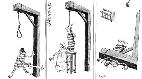 Карикатура повешенного