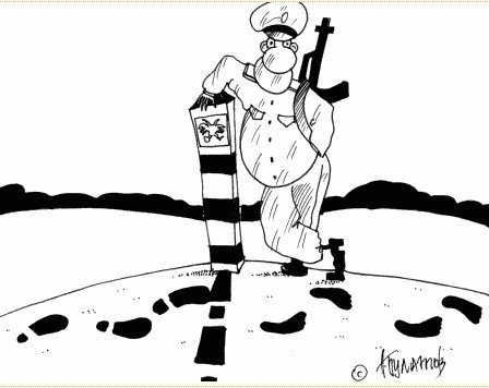 Пограничник карикатура