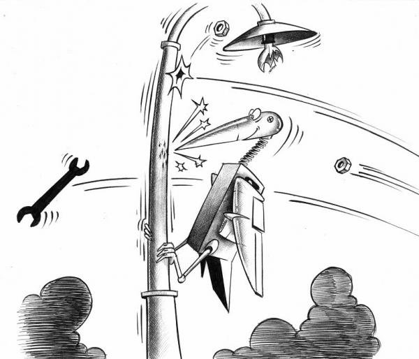 Карикатура вертикальная