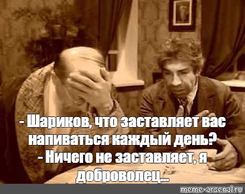 Литературные открытки мемы