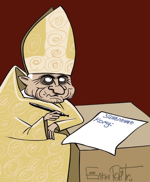 Карикатуры на Православие