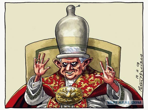 Исповедь карикатура