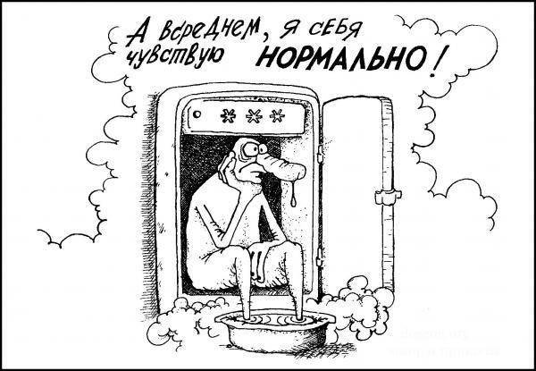 Анекдоты про жару