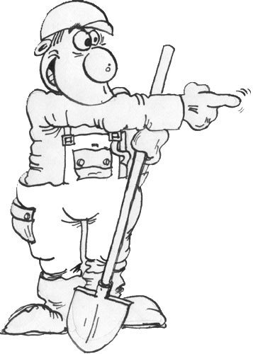 Копатель рисунок