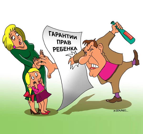 Алкоголизм иллюстрации