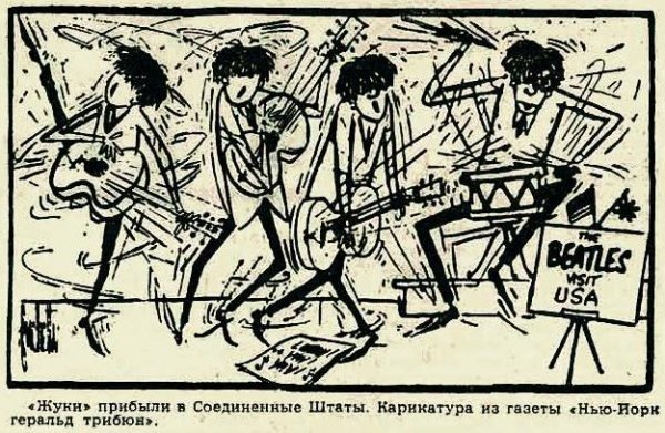 Вася Ложкин армия