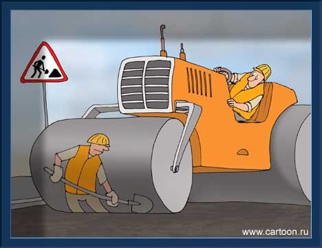 Бежать впереди паровоза карикатура