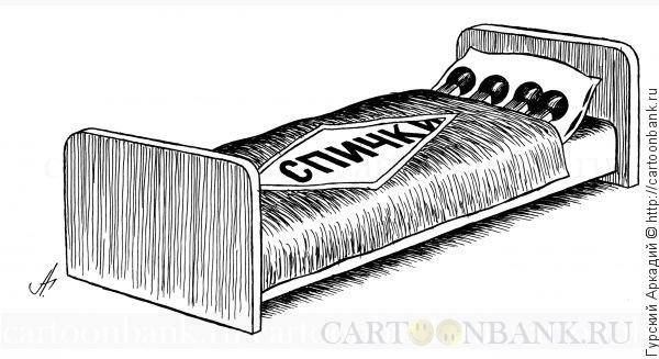 Производство спички карикатура