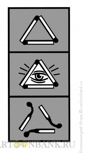 Болт прикол