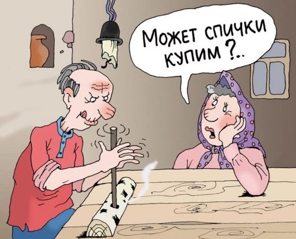 Спичка мультяшная