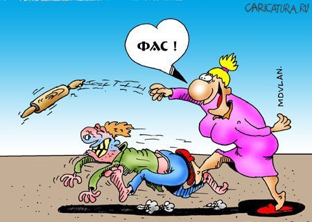 Антимонопольная служба карикатура