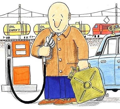 АЗС карикатура