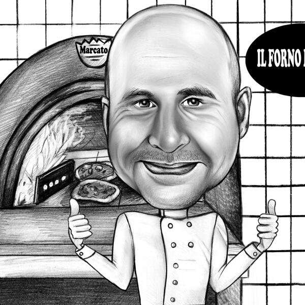 Ватник Подвицкий