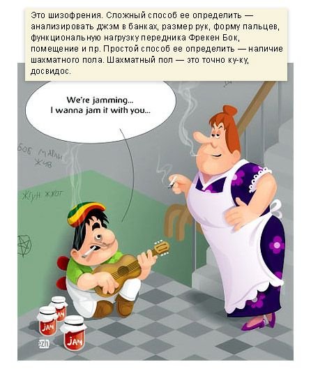 Настоящему индейцу