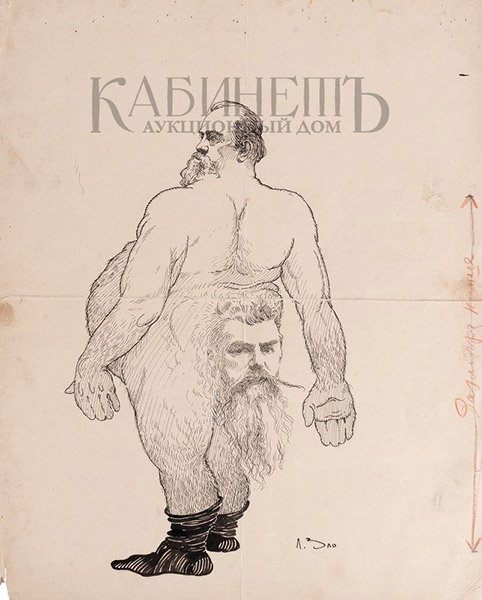 Злотников лука Тимофеевич