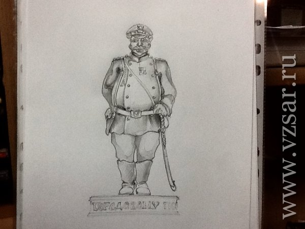 Нарисовать городового