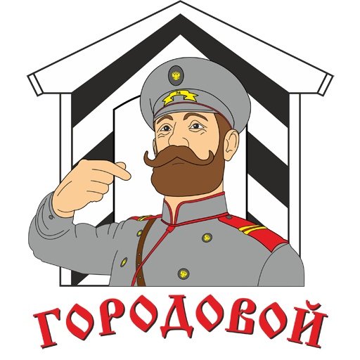 Городовой вектор