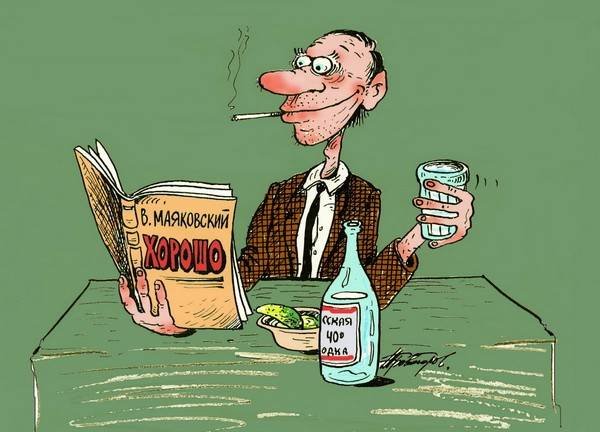 1 Апреля карикатура