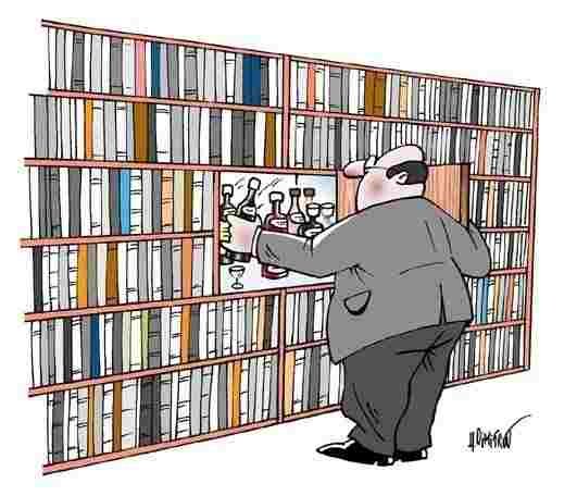 Читатель карикатура