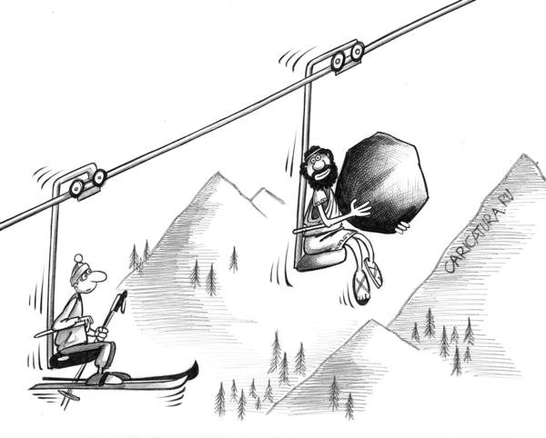 Сизиф карикатура