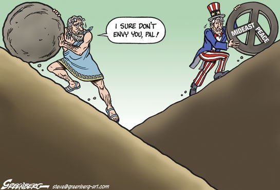 Сизиф карикатура