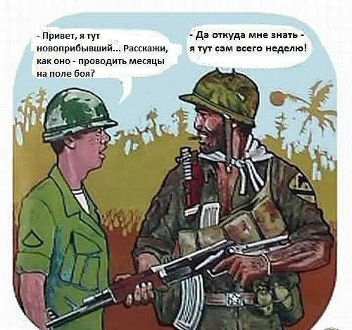 АК 47 стикер