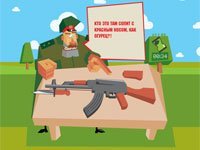 Пулемет рисунок