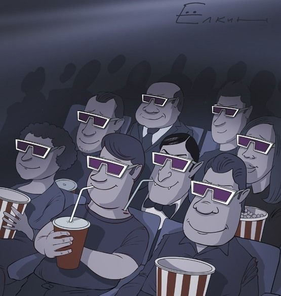 Фонд кино карикатура