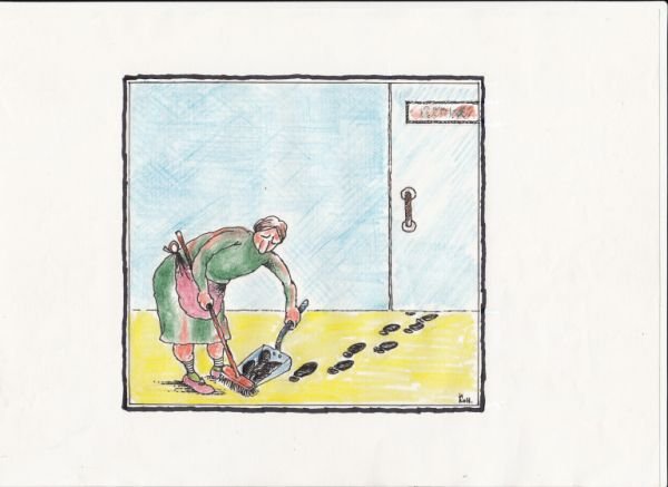 Заметать следы