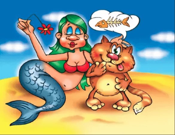 День рыбака