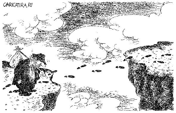 Карикатура следы